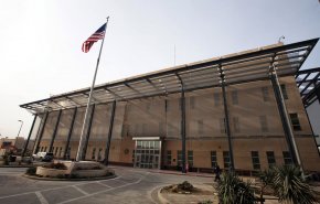 بُؤرة تآمر وعشّ للجواسيس.. 