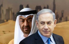 وسائل إعلام إسرائيلية تبرز تفشي الفساد في الإمارات 