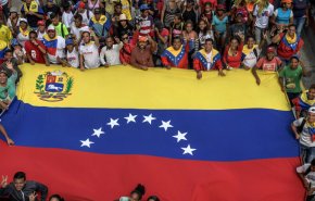 فنزويلا ترفض دعوة الاتحاد الأوروبي لتأجيل الانتخابات