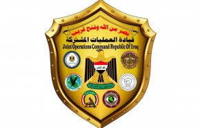 العراق.. المشتركة تنفي اعتقال مطلقي الصواريخ على أربيل
