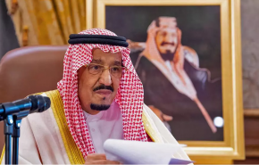الملك السعودي يأمر بفرض ضريبة جديدة على العقارات