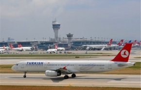 تعلیق مجدد پروازهای ترکیه و عراق تا اطلاع ثانوی
