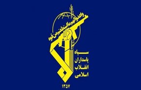 اعتقال ارهابيين قتلوا 3 من كوادر الحرس الثوري بجنوب شرق ايران