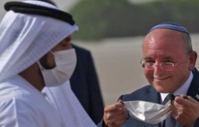یادداشت تفاهم‌ شرکت اماراتی و صهیونیستی برای روانه شدن پول عرب‌ها به فلسطین اشغالی