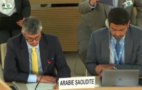 وضع حقوق الإنسان في السعودية يقلق الدول الغربية 