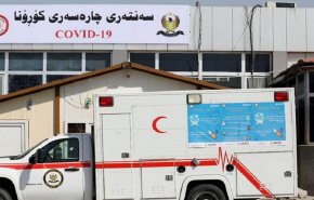 كردستان العراق يسجل نسبة عالية من الإصابات بفيروس كورونا