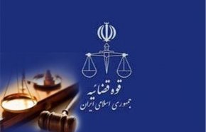 القضاء الایراني یفرج عن المحکومة بالجرائم الامنیة نرجس محمدي