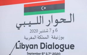 بروز اصوات معارضة على نتائج الحوار الليبي ببوزنيقة