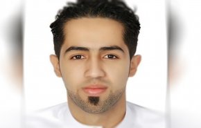 ملف اضطهاد حسين نجيب عيد يدين الحكومة البحرينية