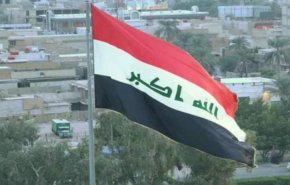 المالية العراقية تكشف معلومات هامة عن الرواتب وموازنة 2020
