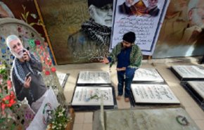 حشد الشعبی طرح تروریستی برای تخریب مزار شهید المهندس را خنثی کرد