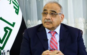 عبد المهدي يرد على تصريحات وزير المالية العراقي