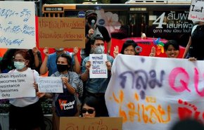 تايلاند تفرض حالة الطوارئ لمواجهة الاحتجاجات

