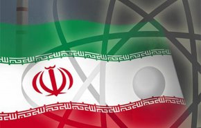 سازمان انرژی اتمی: قدرت هسته‌ای برای همیشه در تسلط ملت ایران خواهد بود