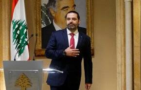  الحريري لن يسحب ترشحه