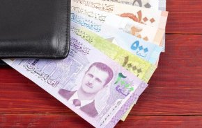 أسعار صرف الليرة السورية أمام العملات لهذا اليوم