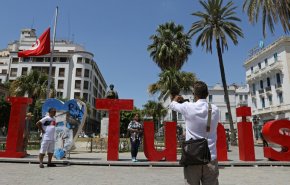حذف لفظ عنصري.. قرار قضائي تونسي وصف بالتاريخي!