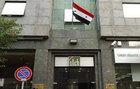 الحكومة السورية تتخذ إجراءات جديدة بشأن البدل النقدي