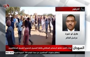 مراسل العالم: الأمن السوداني تعامل بعنف مع التظاهرات رغم سلميتها+  فيديو