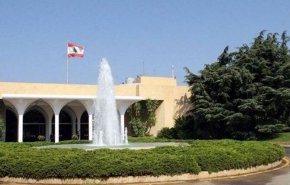 الاستشارات النيابية في لبنان لتسمية رئيس وزراء جديد