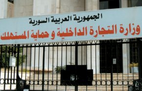 وزير التموين السوري يتدخل في قضية “مدام فاتن