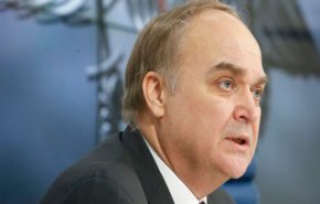 السفير الروسي يرفض اتهامات اميركا حول معهد الابحاث