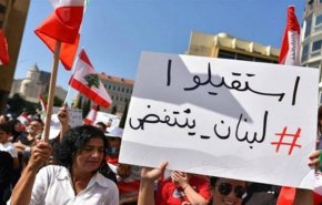 لبنان بين الانتفاضة الشعبية وسعد الحريري.. تناغم ام توزيع اداور؟