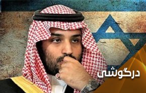 نه ایران و نه قطر ... مردم عربستان از بن سلمان انتقام خواهند گرفت