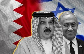 الصهاينة في قلب البحرين     