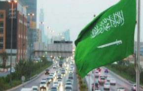 بالفيديو : حطّاب كفيف يثير موجة تعاطف واسعة في السعودية 