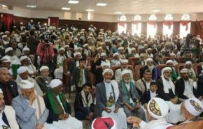 صنعاء تحتضن مؤتمر علماء اليمن تحت شعار محمد رسول الله (ص) الأسوة الحسنة