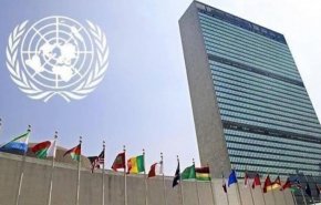 الأمم المتحدة: معاهدة حظر الأسلحة النووية ستدخل حيّز التنفيذ