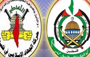 حماس و جهاد اسلامی تشدید مقاومت در کرانه باختری را خواستار شدند