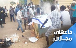 سودانی ها: حمدوک، برهان و حمیدتی خائن و مزدور هستند