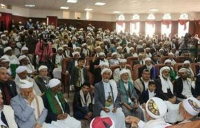 بيان مؤتمر علماء اليمن بعنوان محمد رسول الله.. الأسوة الحسنة