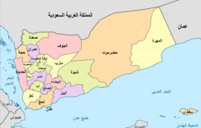 شهادت یک شهروند یمنی به ضرب گلوله گارد مرزی عربستان سعودی