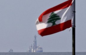 إعلان موعد الجولة القادمة للمفاوضات غير المباشرة لترسيم الحدود اللبنانية