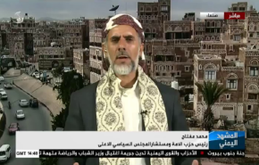 چرا عربستان «وزیر ورزش یمن» را ترور کرد؟ + فیلم