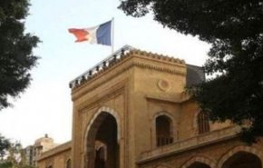 اعتصام امام السفارة الفرنسية في بيروت