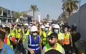 بالفيديو: خريجو كلية الهندسة يتظاهرون في بغداد بسبب البطالة
