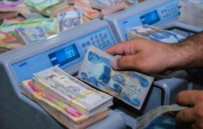 المالية العراقية تكشف موعد صرف رواتب تشرين الأول