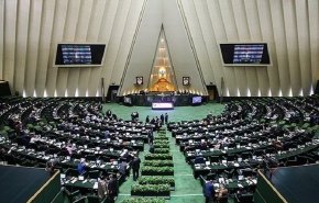برلمان ايران يلزم الحكومة بانتاج وتخزين 120 كلغ يورانيوم مخصب