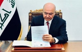الرئيس العراقي يصادق على قانون نقابة التمريض وهكذا علق عليه
