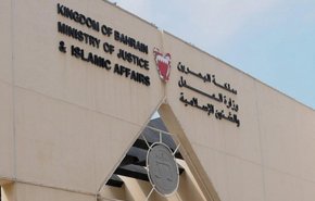 البحرين: إدانة 51 شخصاً في محاكمة جماعية غير عادلة