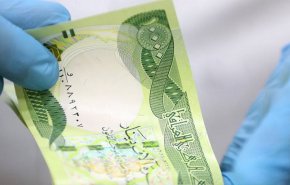 المالية العراقية ومصرف الرشيد يعلنان اطلاق رواتب المتقاعدين