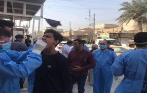 وزارة الصحة العراقية تعلن الموقف اليومي لجائحة كورونا