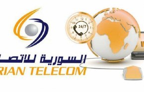 السورية للاتصالات تعلق على انباء تغيير نظام باقات الانترنت