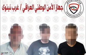 القبض على على ثلاثة ارهابيين من مسؤولي قاطع الجزيرة