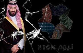 عشية قمة العشرين..حملة حقوقية دولية للضغط لوقف انتهاكات آل سعود
