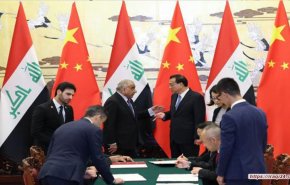دولت عراق وعده اجرای توافقنامه با چین را داد